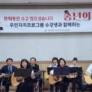 대야면 주민센터 이미지