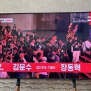 국민의 힘 당대표 26일 결선투표 이미지