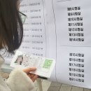 새롬고등학교 이미지