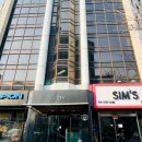 세무법인택스로 네이버블로그