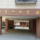 검단로 이미지