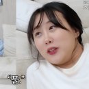 엔조이 엑스포츠뉴스