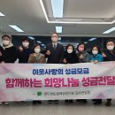 영도센트럴에일린의뜰 이미지