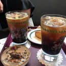 밀림슈퍼
