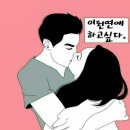 혈관을 청소 해주는 고마운 음식 이미지