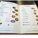 현차이나 이미지