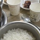 제주은갈치 이미지