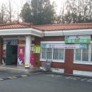 두산마트