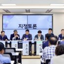 천안제일의원 이미지