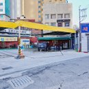 온천세차장 이미지