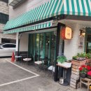 연지다방 이미지