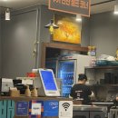 본가왕뼈 감자탕·해장국 서초점 | 서초 회식 장소로 좋은 본가왕뼈감자탕 서초24시 맛집 후기