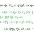 삼성부부한의원 이미지