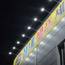 엔터카워시 이미지