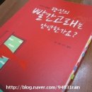 도서출판 정아