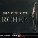 클래스PC 이미지