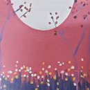 선우미애「그립다」 네이버블로그
