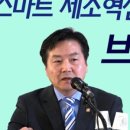 (주)화진산업 이미지