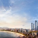 해운대 롯데캐슬스타 앞 이미지