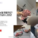 타이탄커머스 이미지