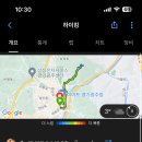 칠사산 이미지