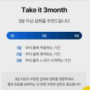 (주)프라임개발 | 남성호르몬·남자갱년기 관리, 요즘 핫한 테토스프라임으로 시작해봤어요!