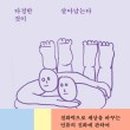 방배천로 132 이미지