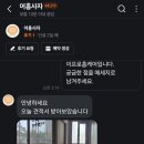 304-운정-304 이미지