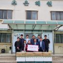 정축산