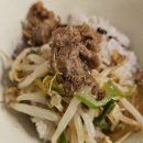 일미다방 | 신촌 세브란스병원 식당 메뉴 푸드코트 고메브릿지 영업시간