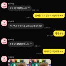 펫트리멍 네이버블로그