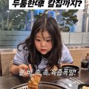 화평본가 이미지