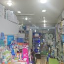 울산동물약국 이미지