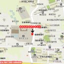 오삼당구장 Daum카페
