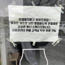 카페203미니