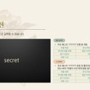 청룡카랜드 이미지