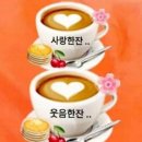 인생역전 이미지