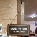 정읍연지시장 이미지