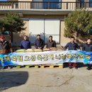 오성면사무소 이미지