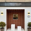 신동-23 | [수원] 신동 카페거리 | 애견 동반 가능한 [김성민 커피 본관] 위치 | 주차장 및 후기