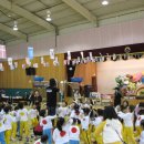 김천동부초등학교유치원 이미지