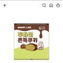 세븐일레븐부산범천이편한점