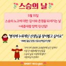 대하초등학교 이미지