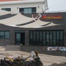 우도 모다들엉 이미지