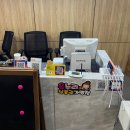 오금공원2(테니스장) 화장실 | 88테니스 아카데미 1회 체험 후기ㅣ내돈내산 솔직 후기 ㅣ강남•서초 테니스장 추천