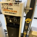 G1 PT SMART GYM | 김포 고촌 개인피티 다이어트 인바디 교정운동 나즘 퍼스널트레이닝 헬스장 NASM-CES "G1 PT SMART GYM"