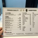 재영약국 이미지