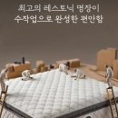 구월3동-7 이미지