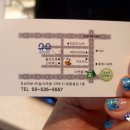 서초동효봉빌딩 이미지