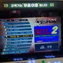 히어로보드게임카페숙명여대점 이미지
